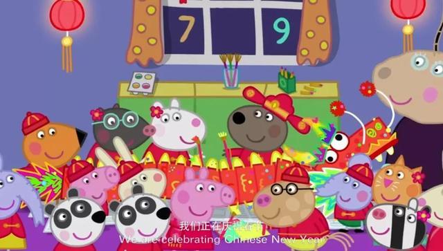 小猪佩奇春节上映,中英合拍真人结合动画,追热点的烂片预警?