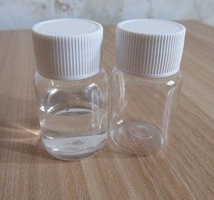 15克g(ml)毫升塑料瓶 透明 pet瓶 粉末瓶 液体瓶 分装瓶小空瓶子