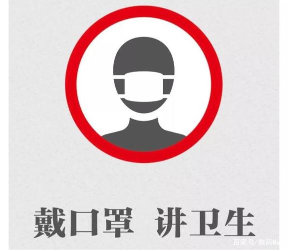 部分手机戴口罩就无法面部解锁?华为高管对此释疑