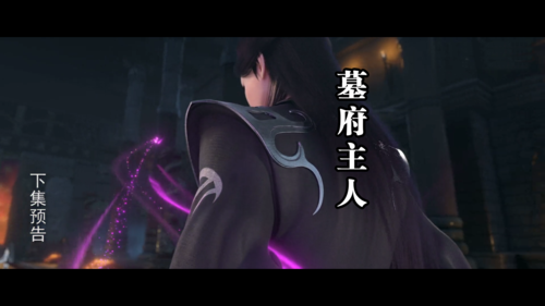 武动乾坤:绫清竹失身三部曲,独占涅盘心是原罪,墓府主人都看不下去