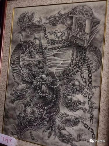 九龙拉棺图片手机壁纸