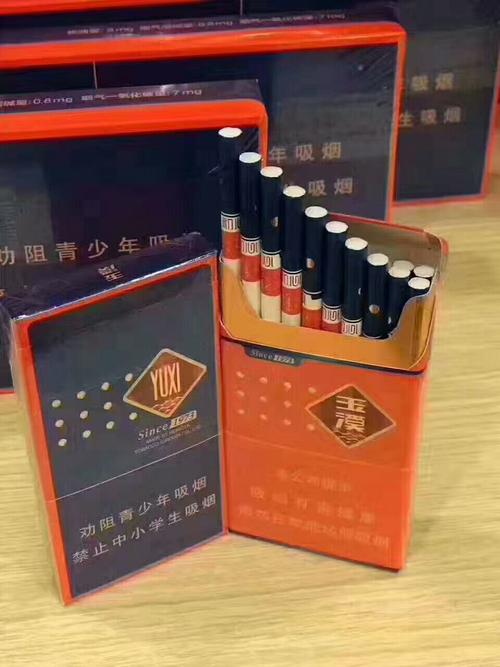 初心载梦,佳品新呈 ——玉溪细支初心怒江上市