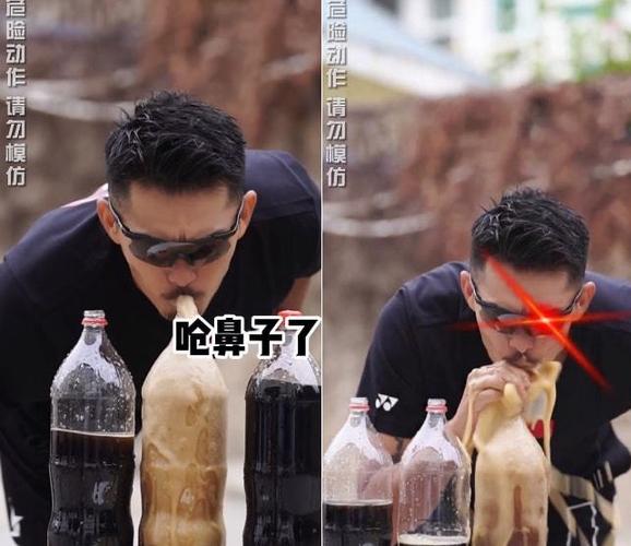 38岁林丹嗨玩龙吸水被可乐猛喷一脸呛鼻子表情狰狞动作夸张