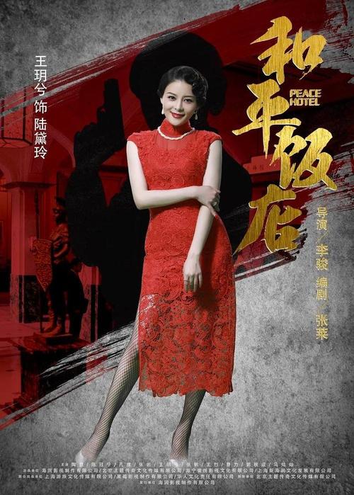 拯救你的笑点张伟带着他的专业团队向你走来