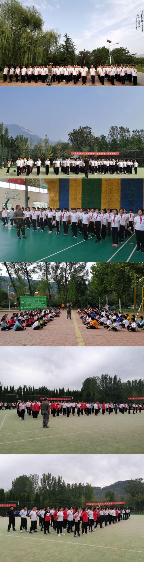 磨意志 铸成长——济南燕山学校组织初一新生赴山青世界开启军训之旅