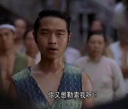 他曾在周星驰电影功夫里露屁股装傻 如今发福长这样