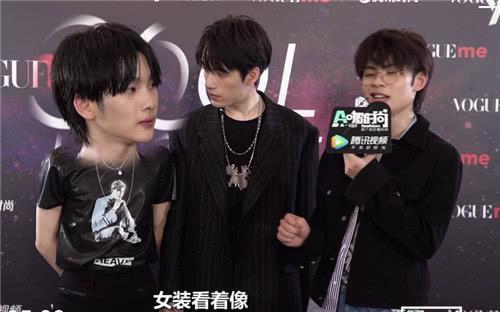 周震南张颜齐在线"互怼",身高不算啥,张颜齐放大招南南害羞了