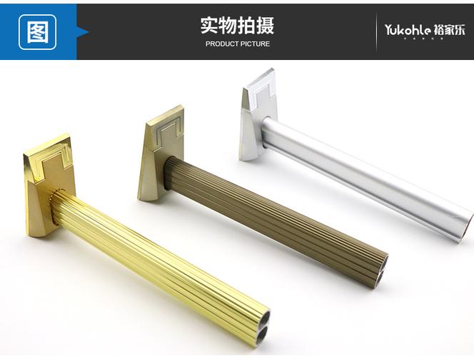 厂家直销长方形挂衣杆座 橱柜衣柜椭圆扁管衣托16mm 多色可选