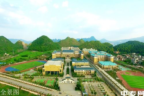 兴义市阳光书院食堂宿舍条件怎么样校园图片