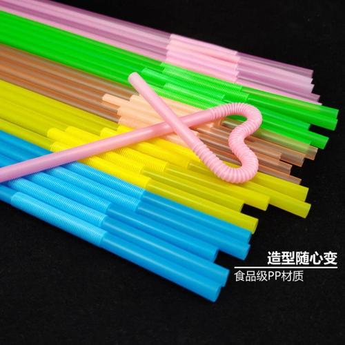 一次性彩色黑色透明艺术吸管弯头果汁管饮料奶茶弯曲孕妇吸管视频