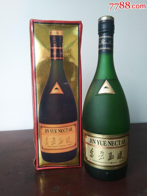 稀少金岳玉液93年52海南陵水金岳酒厂