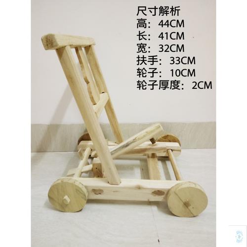 学步车手推车木头木制宝宝学步车木质手推车婴儿童实木玩具幼儿