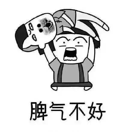 不要再担心"心比天高,命比纸薄"了,我愿用54张表情包温暖你