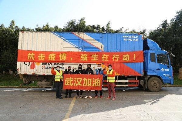 共抗疫情,强生在行动——最新一批捐赠物资驰援武汉