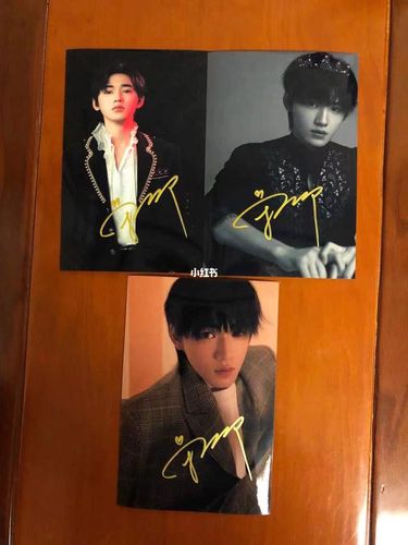 宋亚轩 亲签签名照_宋亚轩_娱乐_明星娱乐资讯