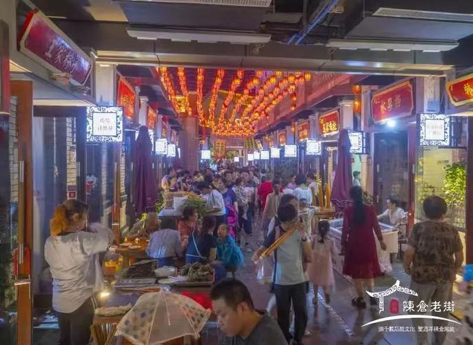 品宝鸡美食 夜幕尚未降临 放眼望去 老街的街道就已经被各色美味小吃