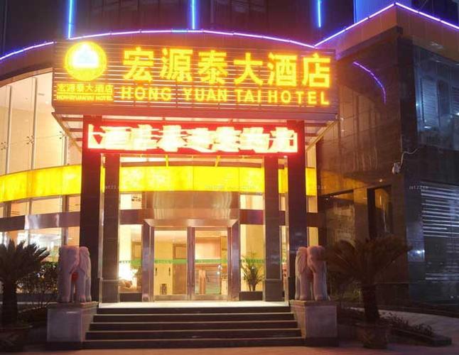 酒店门头招牌的设计技巧