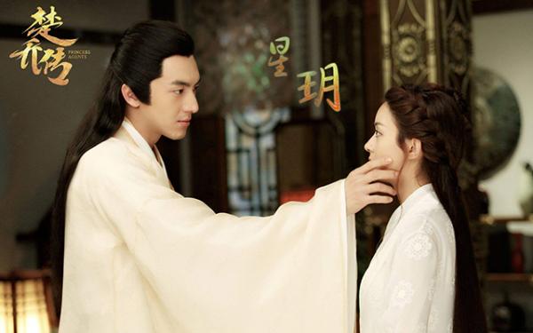 赵丽颖,林更新星月cp