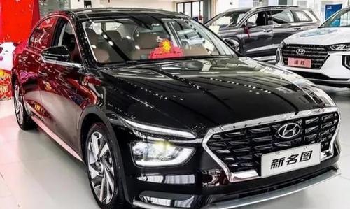 2021款现代名图外观太帅了吧后悔买车买早了啊