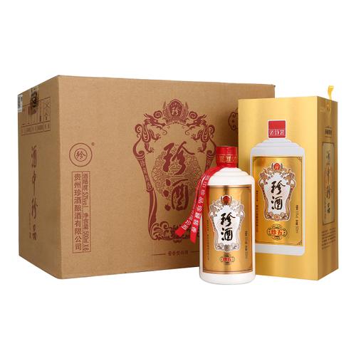 珍酒 珍品 酱香型白酒 53度500ml *6瓶 整箱装 珍藏酱香 酒中珍品珍酒