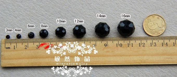 清仓4mm6mm8mm10mm12mm水晶扁珠混装 车轮珠 人造水晶