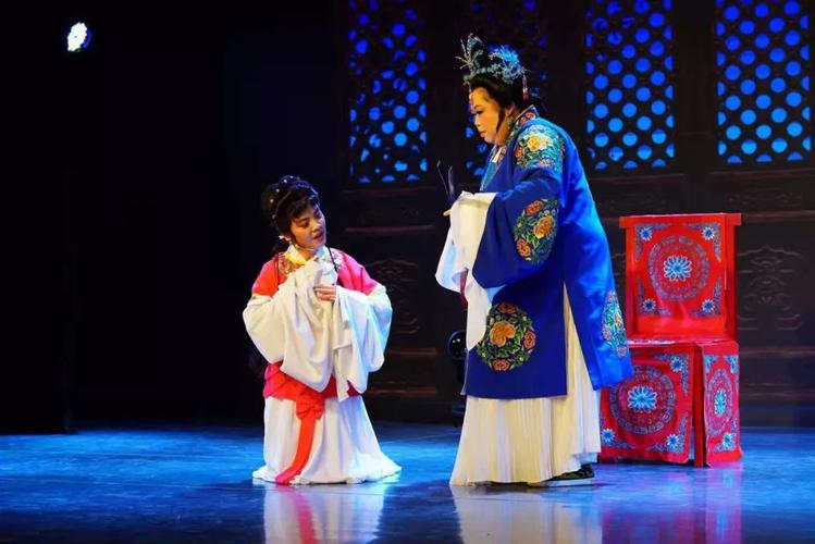 越剧《盘妻索妻——洞房》