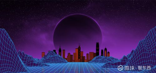 揭秘爆火的metaverse元宇宙vrar亲儿子巨头纷纷押宝附下载智东西内参