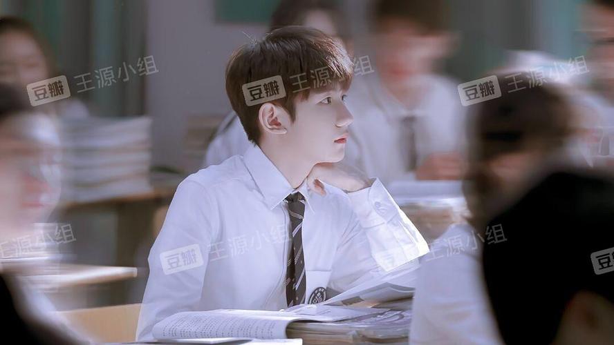 王源绝美壁纸更新