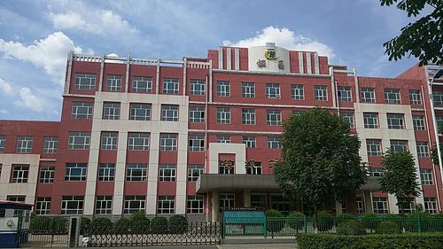 齐齐哈尔市恒昌中学校