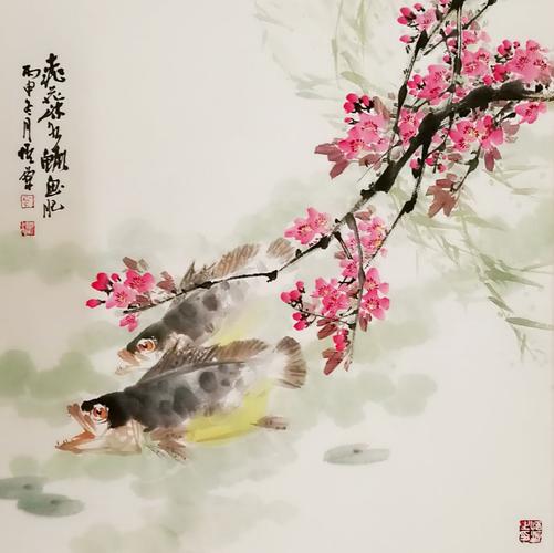 《桃花流水鳜鱼肥》69x69cm