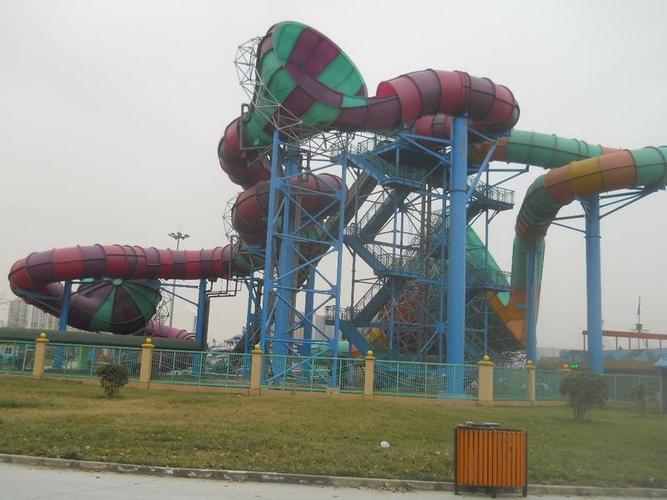 北京欢乐水魔方