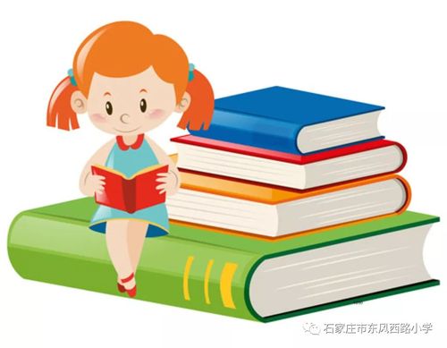 晨读那道风景线记东风西路小学早读观摩活动