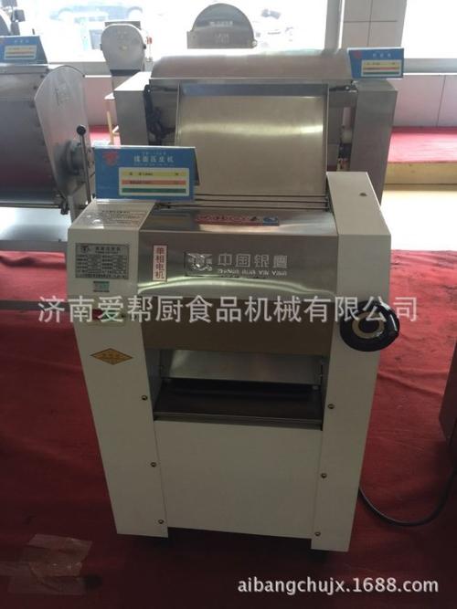 【商用压面机】供应银鹰牌yp-350iv揉面压皮机 低噪音