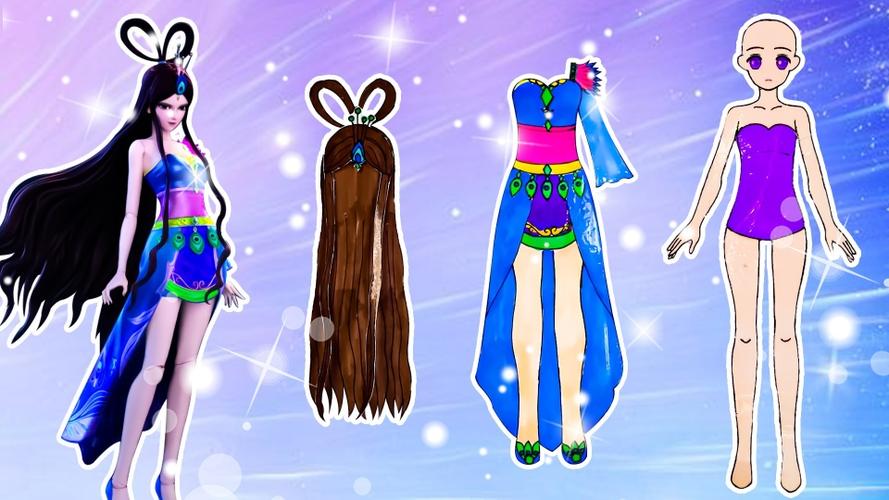 手工纸娃娃玩具纸娃娃装扮叶罗丽精灵梦镜孔雀装扮