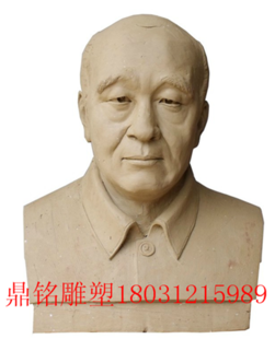 真人肖像雕塑头像定做玻璃钢仿铜雕塑定做 现代人物雕塑