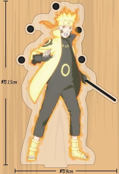 暴蒙正版火影忍者疾风传亚克力立牌漩涡鸣人佐助官谷周边谷子漩涡鸣人