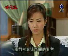 世间路|4|69