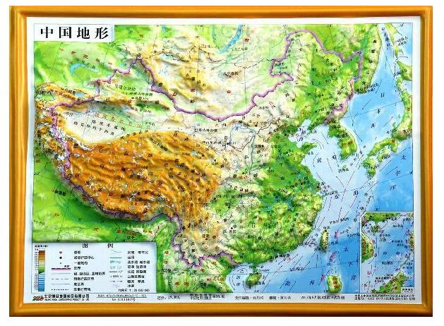 【学习地理版】2017全新中国地形图 世界地形3d凹凸立体地形图 22cm*