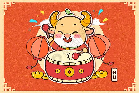 敲锣打鼓牛年拜年图片素材