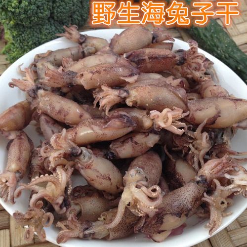 [琳之源小渔港] 克 250 干货 小海兔子粉鱿仔乌鱼干鱿鱼筒干小乌贼干