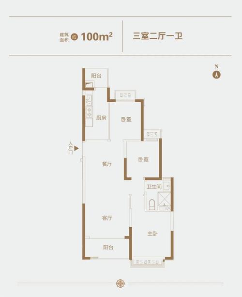 扬州恒大观澜府户型好不好