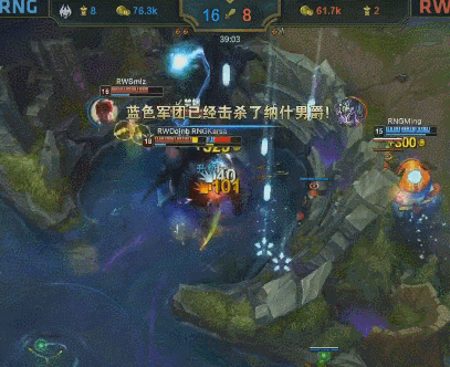 rng提前晋级s8全球总决赛!uzi剑指大满贯