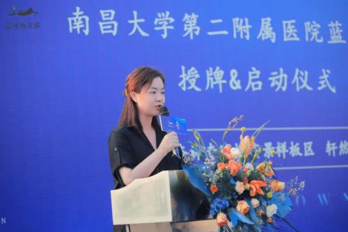 主持人精彩开场之后,蓝城集团副总裁袁鸢女士登台致辞,阐述了小镇的