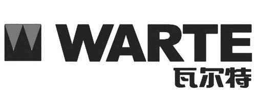  em>瓦尔特 /em>  em>warte /em>