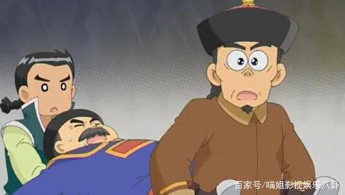 甜心格格:丝丝他们没力气把王大人扔了,换神经刀和武