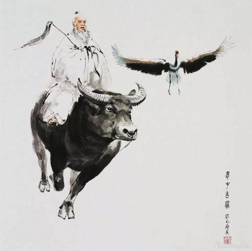 又如,《老子》大讲"大成若缺","大直若屈","大巧若拙","大智若愚"