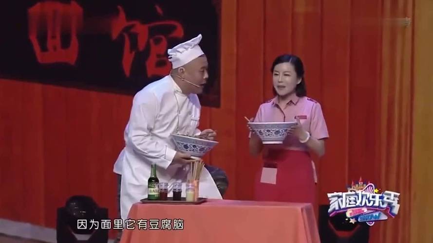 小品:小翠小品《有话不直说》,小面馆套路深,直接讽刺现实