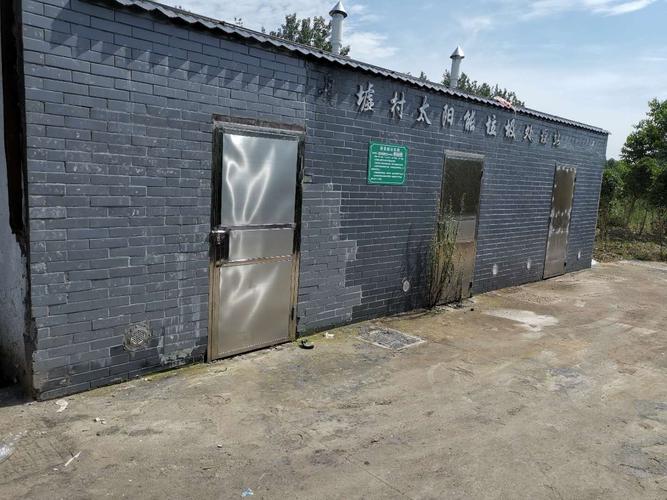 义乌市佛堂镇农村阳光房分类督查情况通报