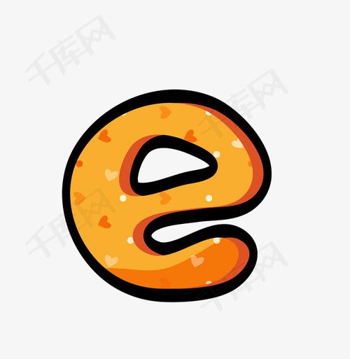 卡通彩色字母英文字母e_艺术字设计_千库网