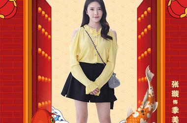 季美是谁演的,季美扮演者,越活越来劲季美_电视猫